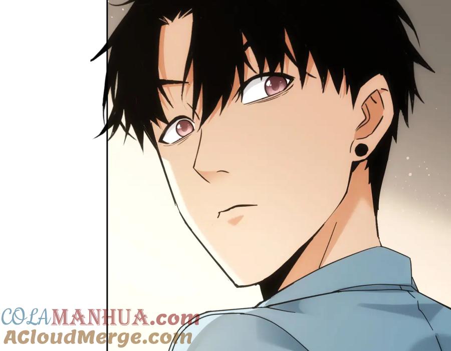我能看到成功率 第192话 调查开始 第65页