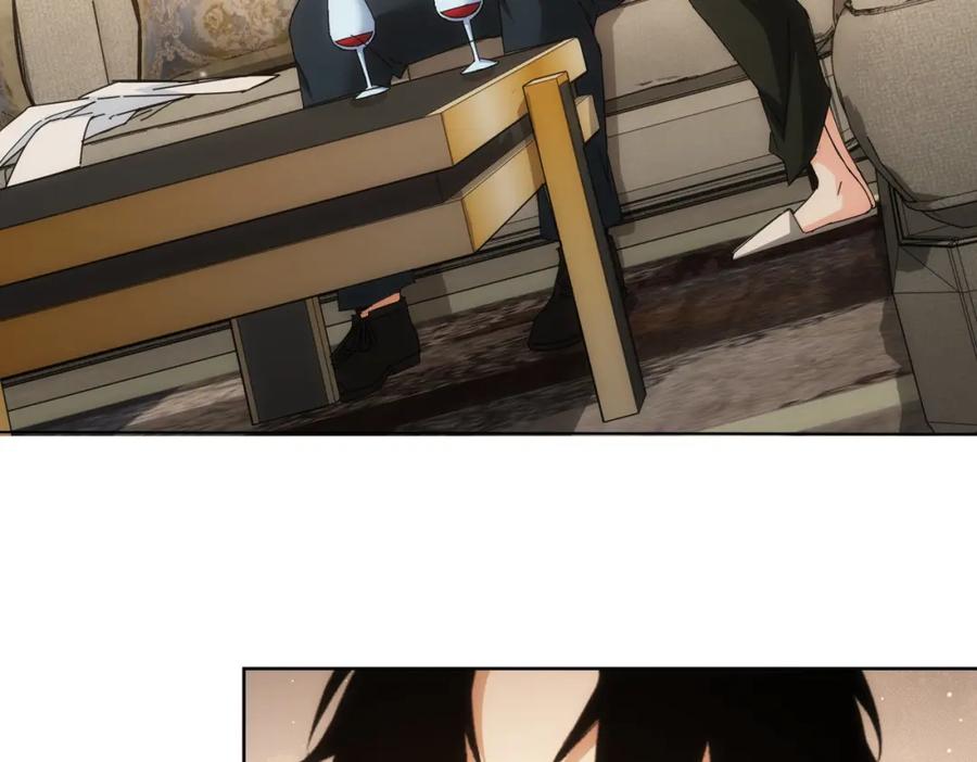 我能看到成功率 第192话 调查开始 第7页