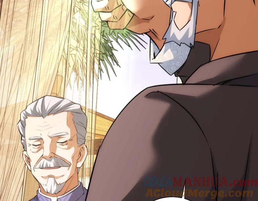 我能看到成功率 第193话 “不醉酒”的传说 第72页