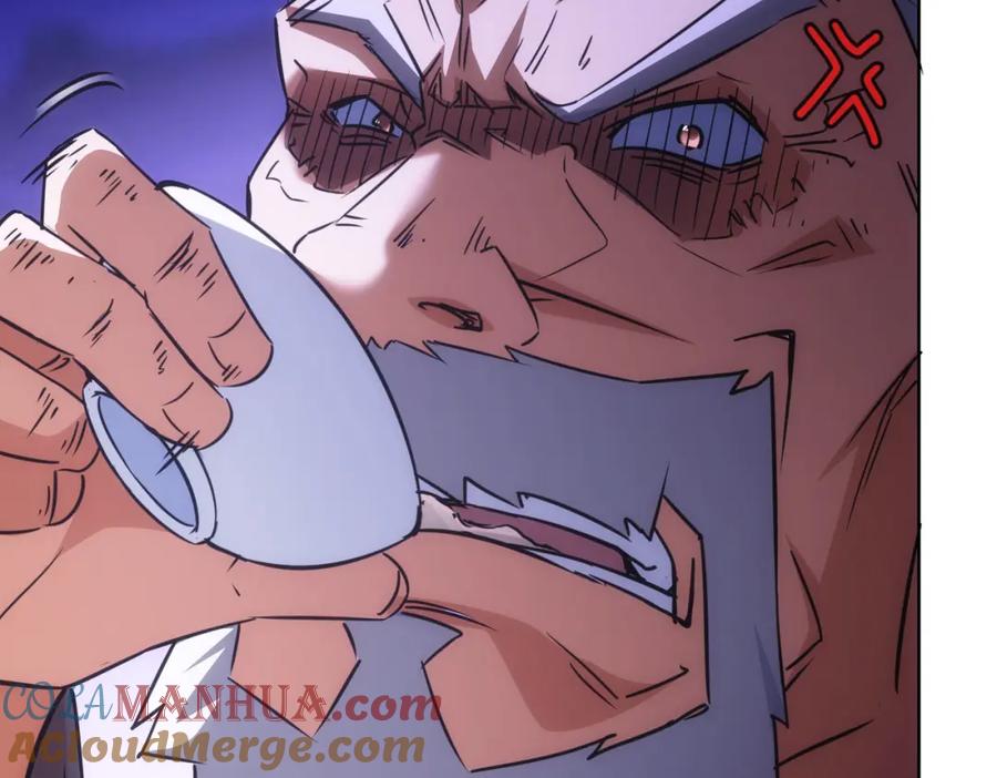 我能看到成功率 第193话 “不醉酒”的传说 第24页