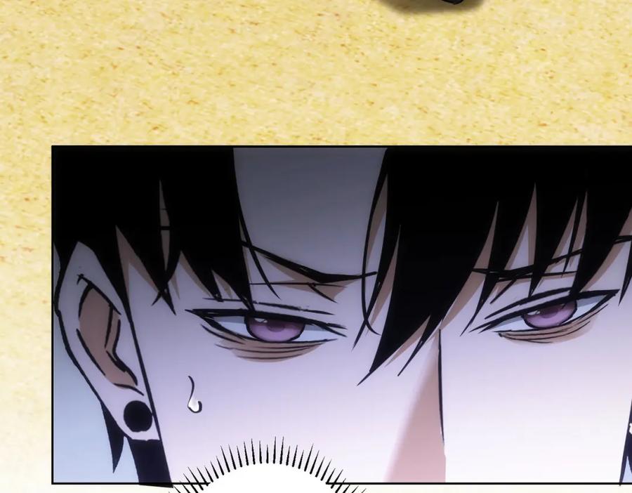 我能看到成功率 第194话 火爆异常 第115页