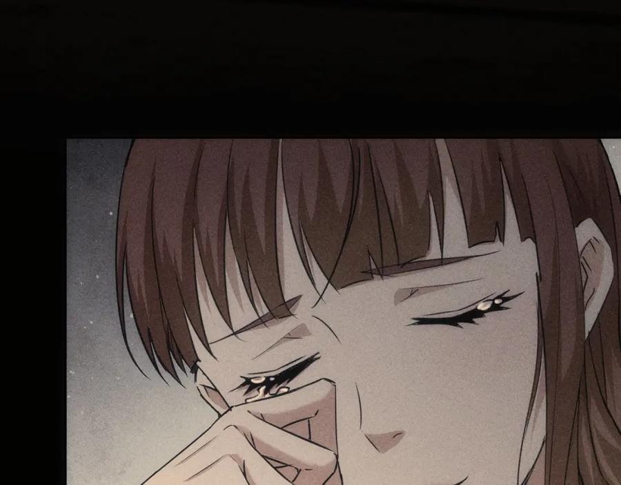 我能看到成功率 第194话 火爆异常 第26页