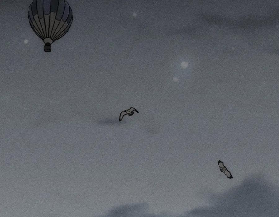 我能看到成功率 第194话 火爆异常 第23页