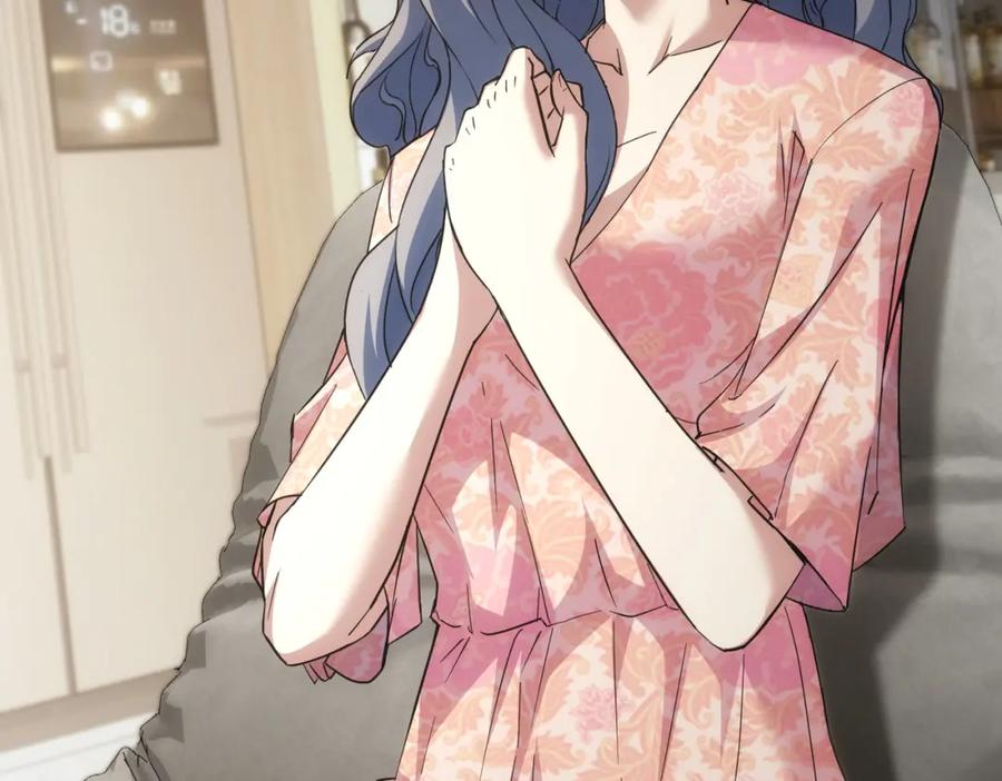 我能看到成功率 第196话 客房服务 第76页