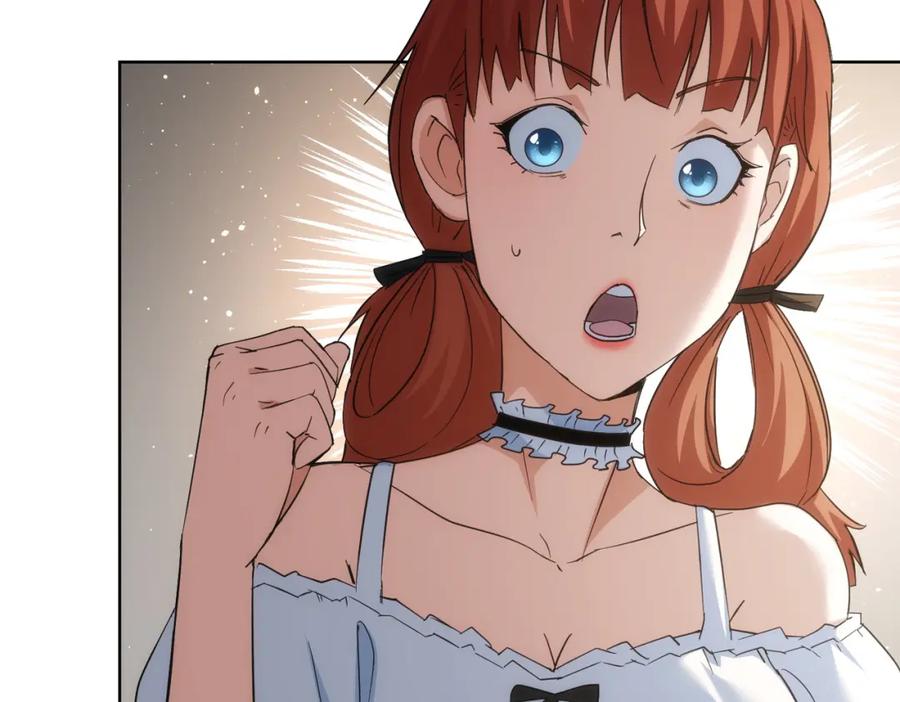 我能看到成功率 第196话 客房服务 第114页
