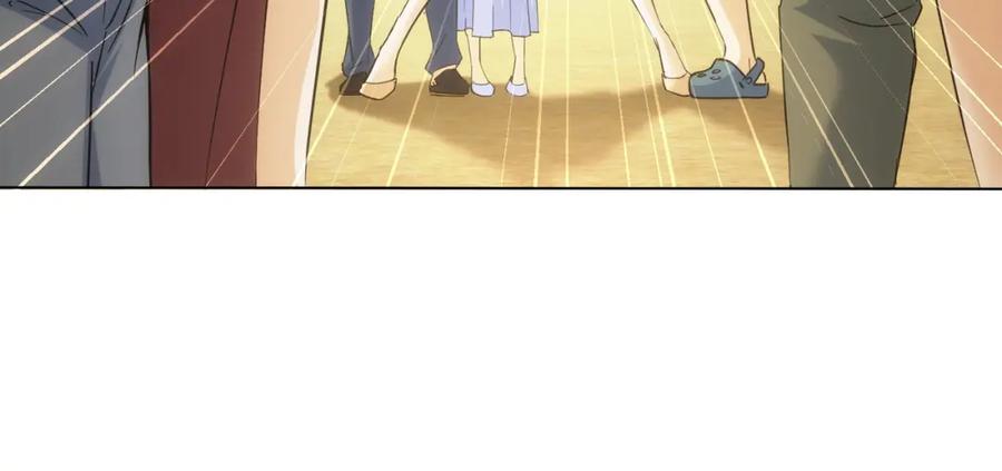 我能看到成功率 第196话 客房服务 第24页