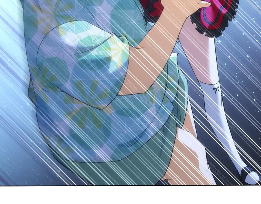 我能看到成功率 第196话 客房服务 第111页