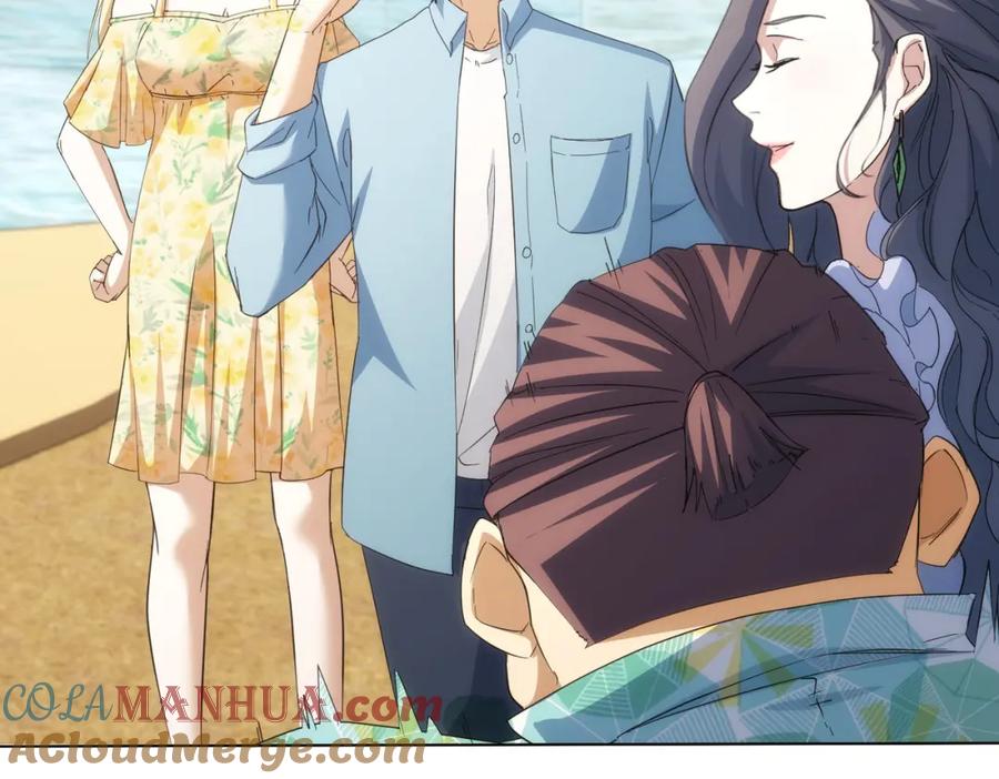 我能看到成功率 第196话 客房服务 第61页