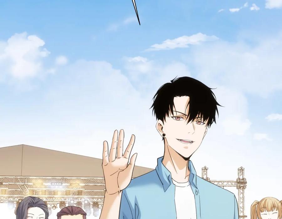 我能看到成功率 第196话 客房服务 第67页