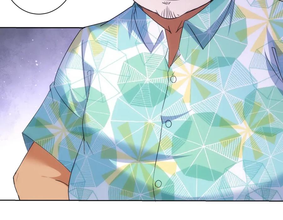 我能看到成功率 第196话 客房服务 第35页