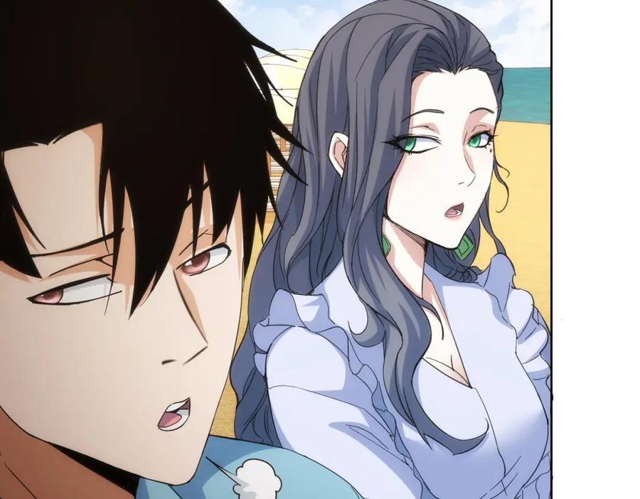 我能看到成功率 第196话 客房服务 第54页