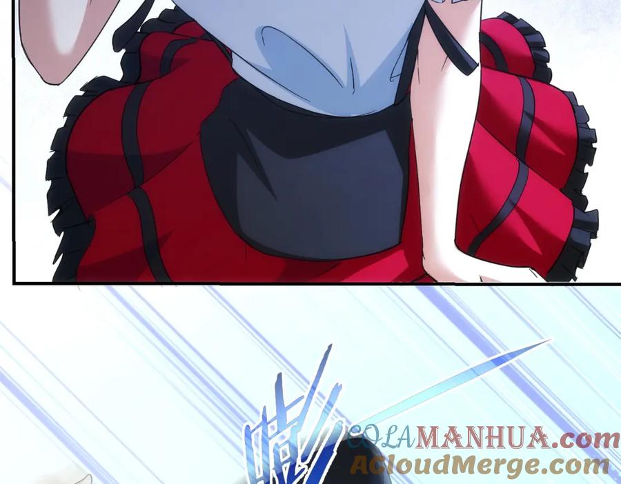 我能看到成功率 第196话 客房服务 第109页