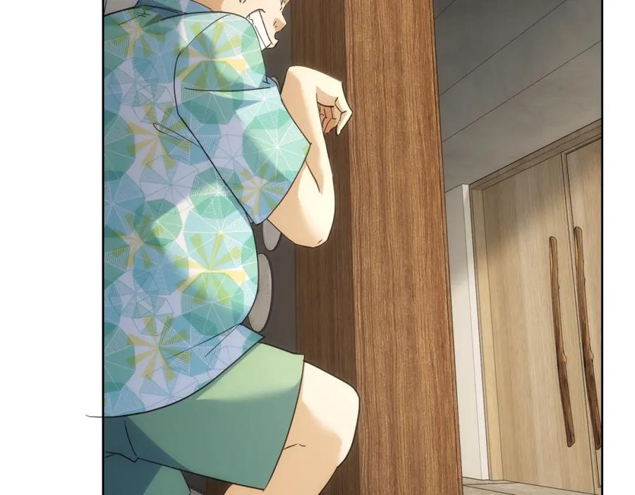 我能看到成功率 第196话 客房服务 第90页