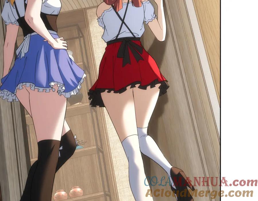 我能看到成功率 第196话 客房服务 第97页