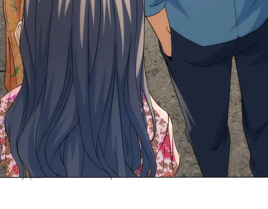 我能看到成功率 第196话 客房服务 第122页