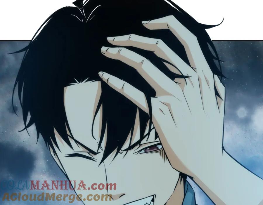 我能看到成功率 第197话 误会解开 第77页
