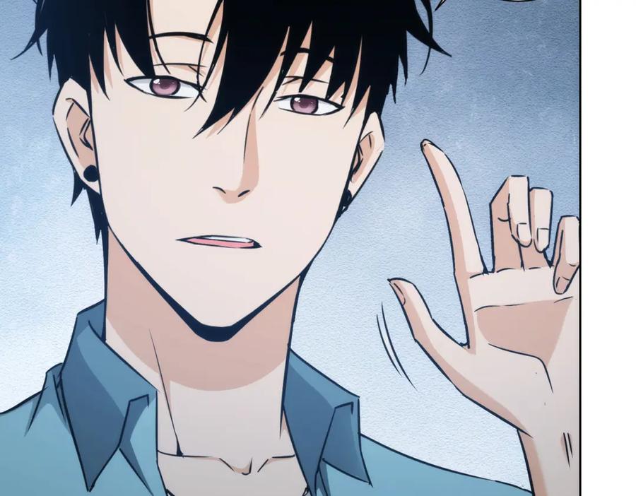 我能看到成功率 第197话 误会解开 第34页