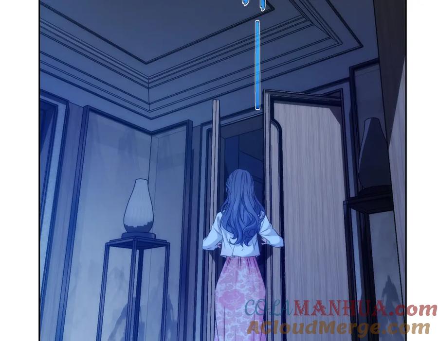 我能看到成功率 第197话 误会解开 第89页