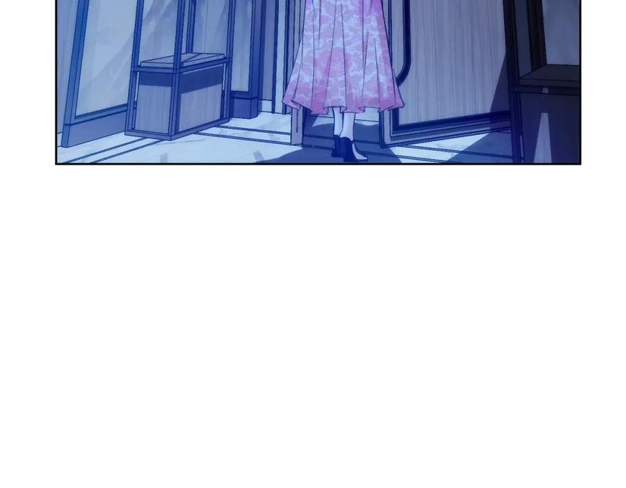 我能看到成功率 第197话 误会解开 第90页
