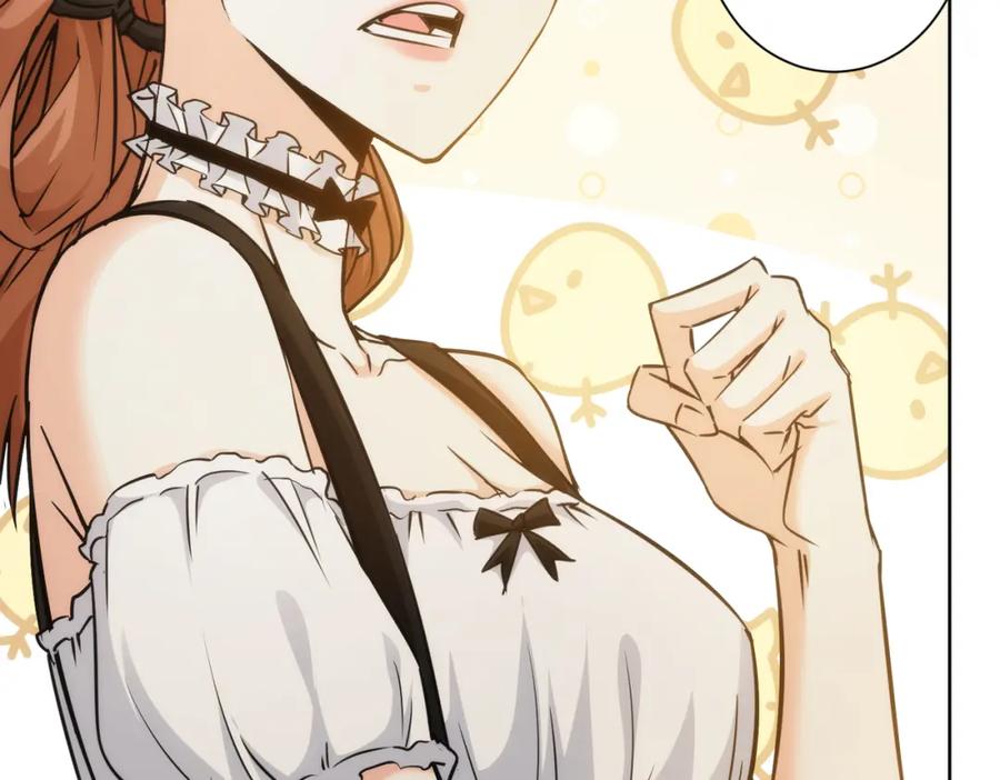 我能看到成功率 第197话 误会解开 第26页