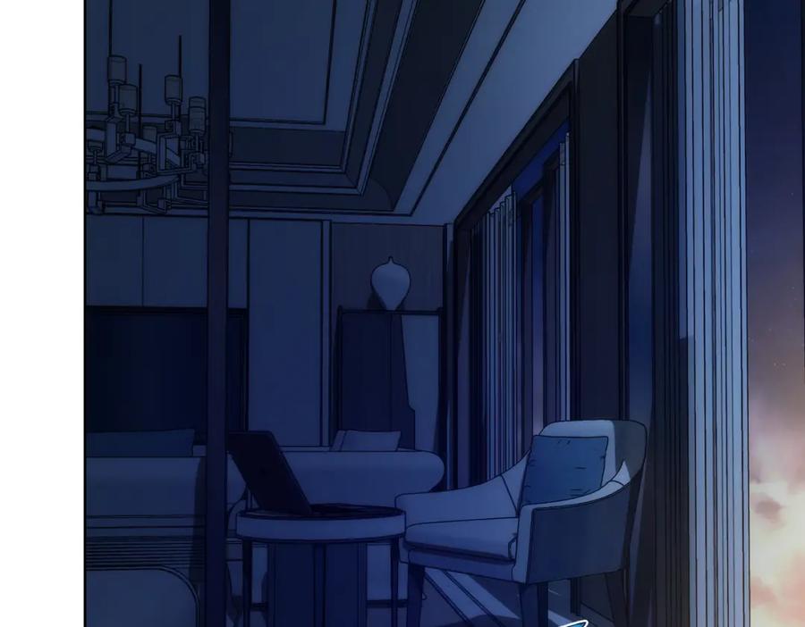 我能看到成功率 第197话 误会解开 第86页