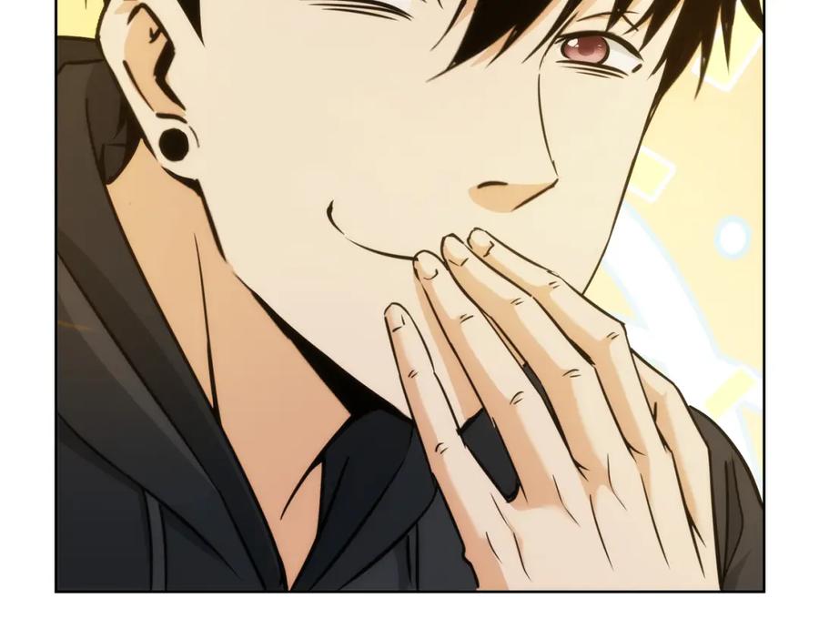 我能看到成功率 第197话 误会解开 第131页