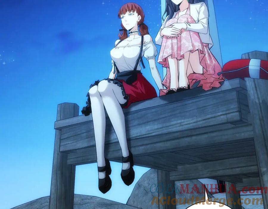 我能看到成功率 第198话 调查继续 第21页
