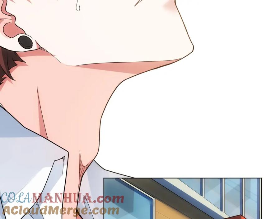 我能看到成功率 第1话 我能看到成功率？ 第13页