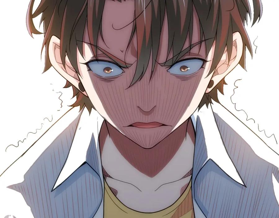 我能看到成功率 第1话 我能看到成功率？ 第38页
