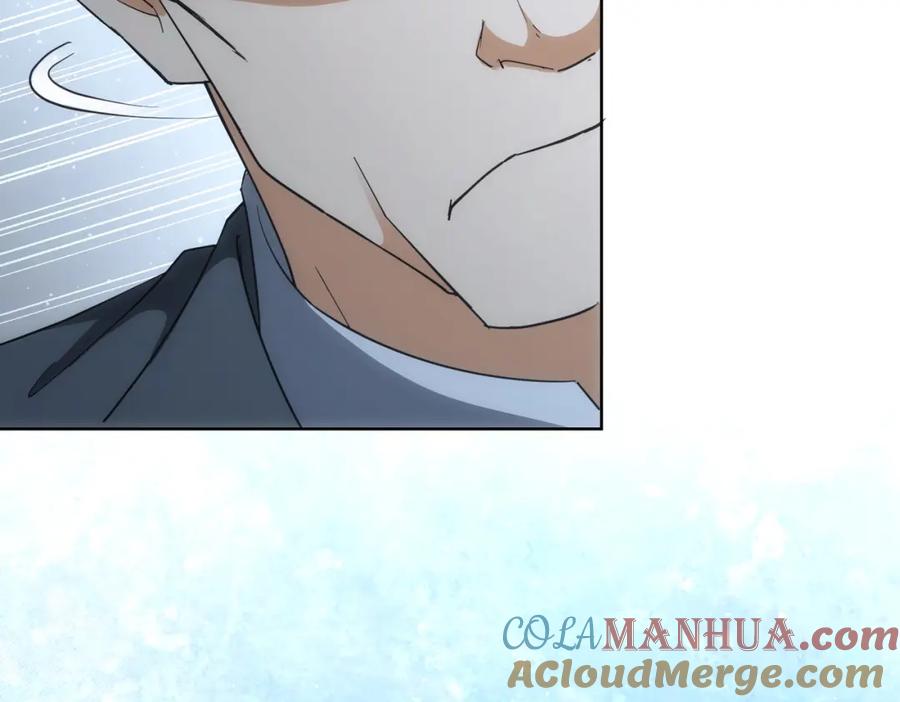 我能看到成功率 第199话 霁月之下 第29页