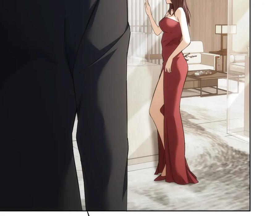 我能看到成功率 第199话 霁月之下 第106页