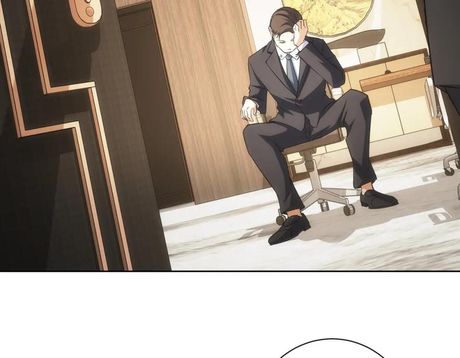 我能看到成功率 第199话 霁月之下 第91页