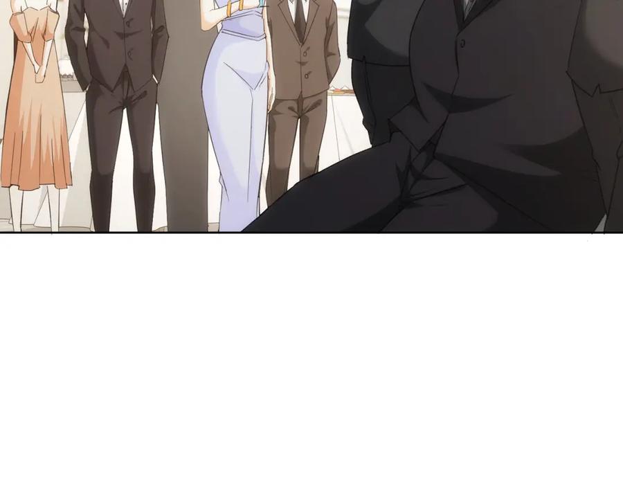 我能看到成功率 第199话 霁月之下 第10页