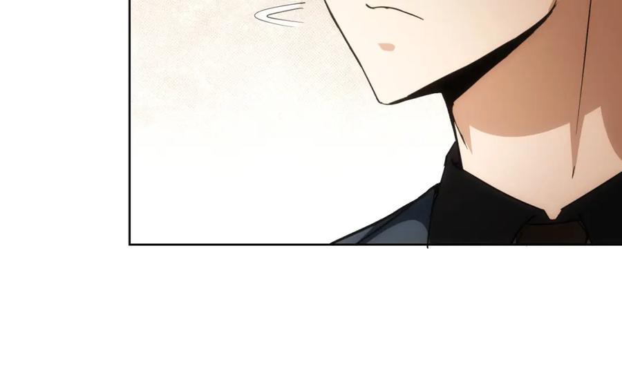 我能看到成功率 第199话 霁月之下 第44页