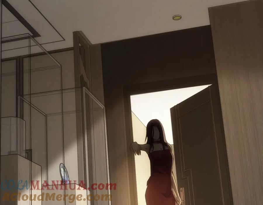 我能看到成功率 第199话 霁月之下 第97页