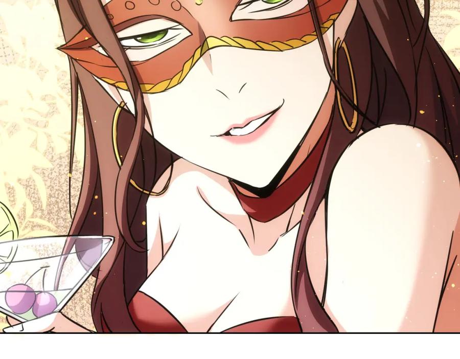 我能看到成功率 第200话 福利 第42页