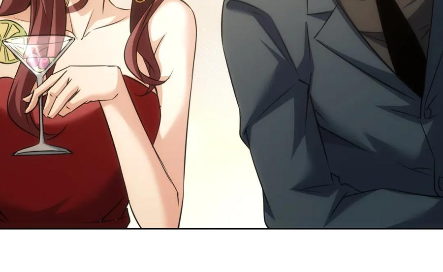我能看到成功率 第200话 福利 第44页