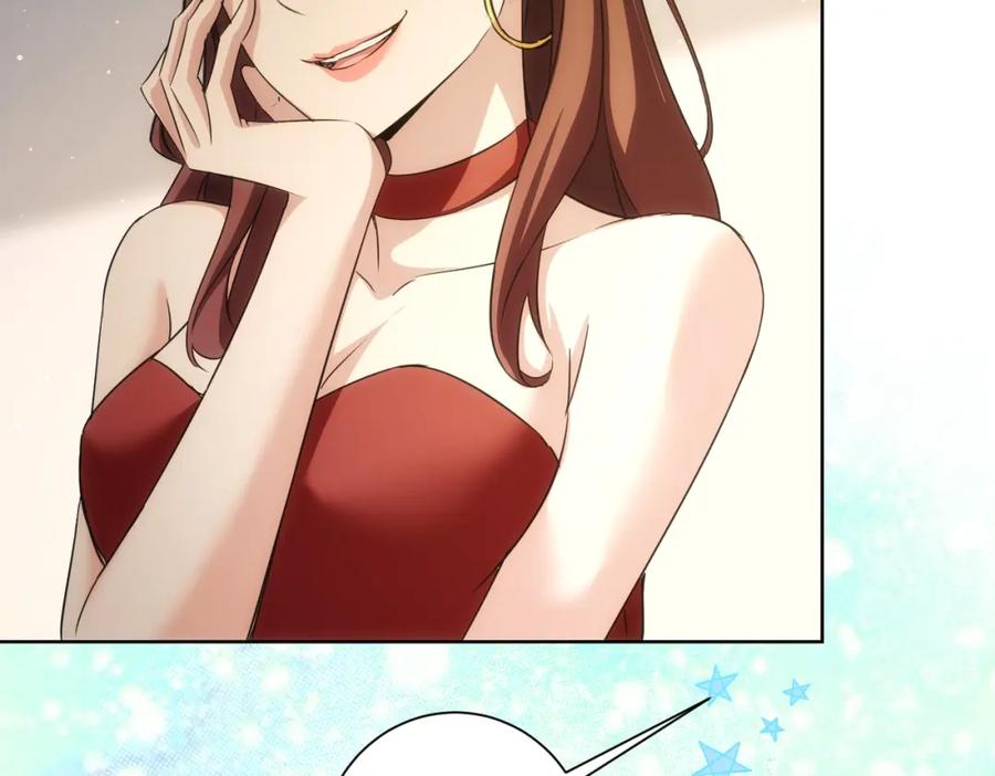 我能看到成功率 第200话 福利 第68页