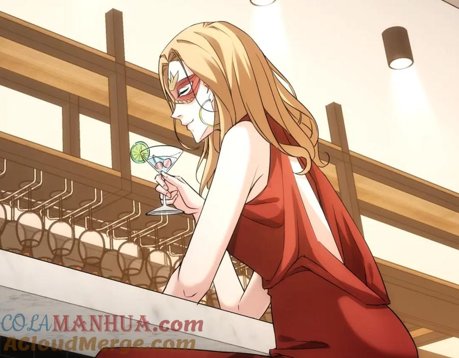 我能看到成功率 第200话 福利 第13页