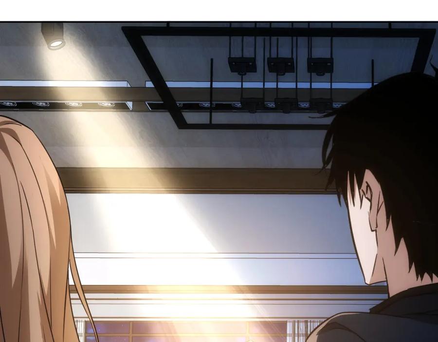 我能看到成功率 第200话 福利 第115页