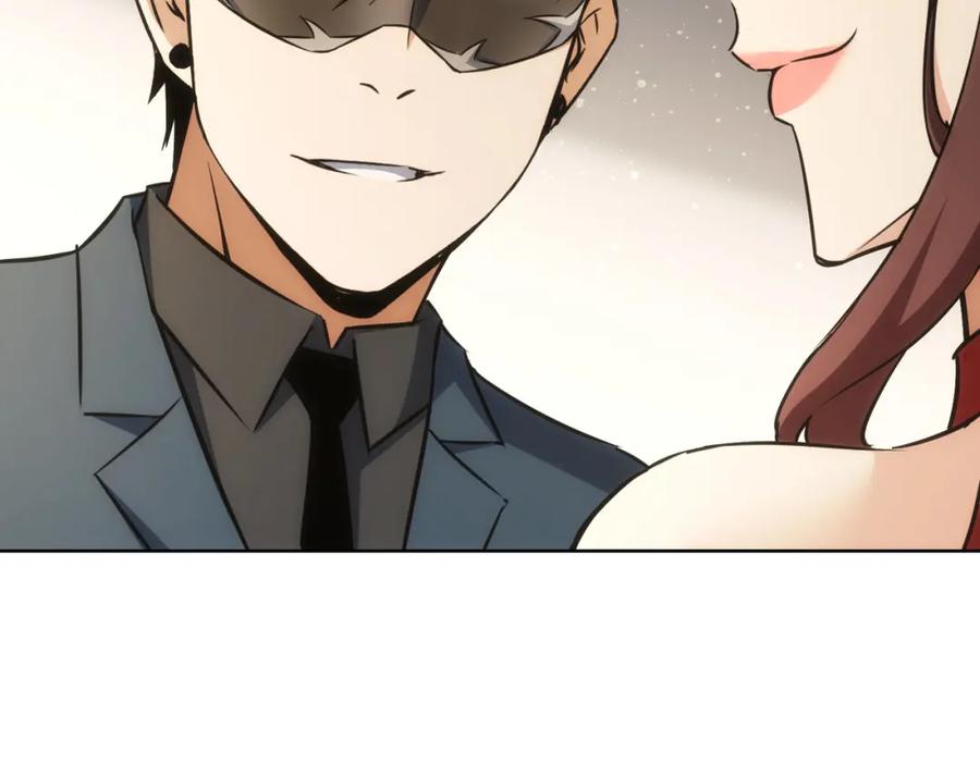 我能看到成功率 第200话 福利 第75页