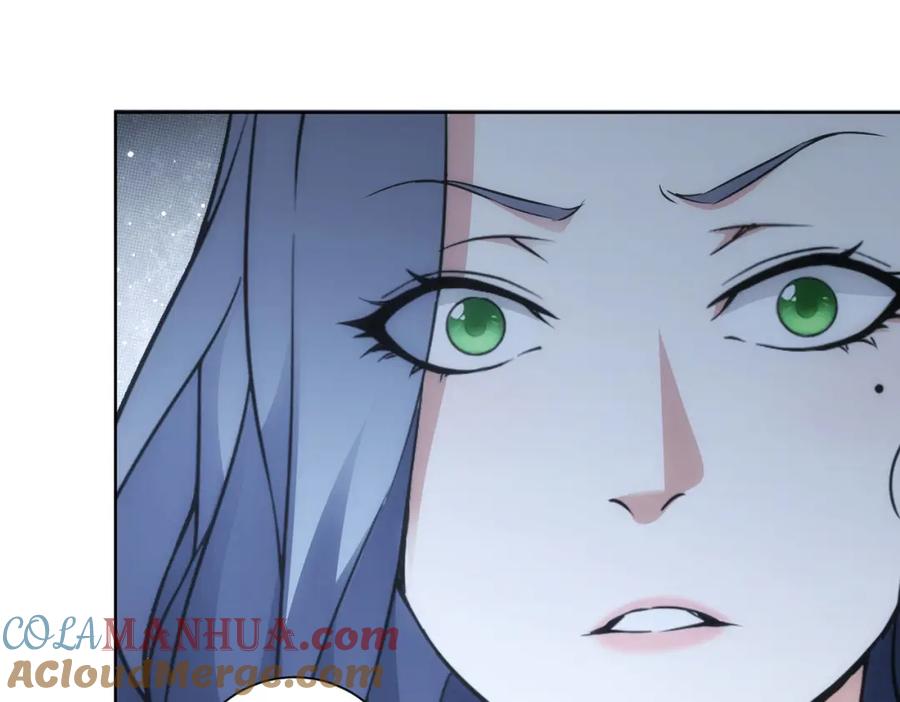 我能看到成功率 第201话 不按套路出牌 第120页