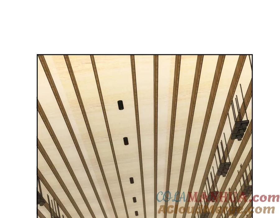我能看到成功率 第201话 不按套路出牌 第84页