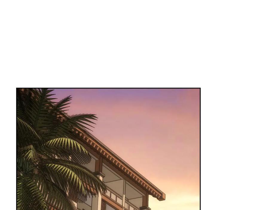 我能看到成功率 第202话 行动开始 第30页