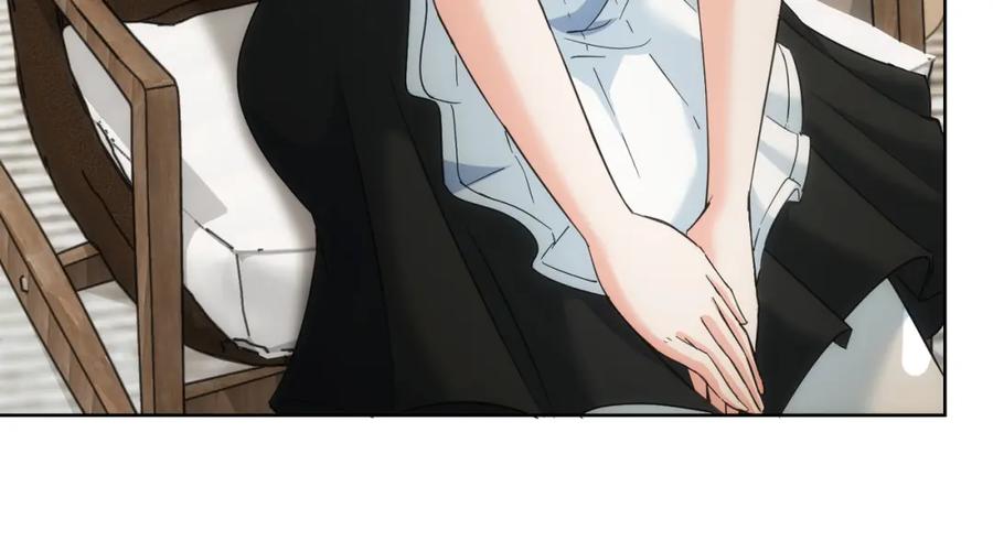 我能看到成功率 第202话 行动开始 第63页