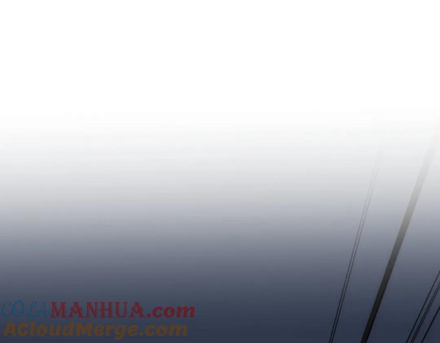 我能看到成功率 第202话 行动开始 第80页