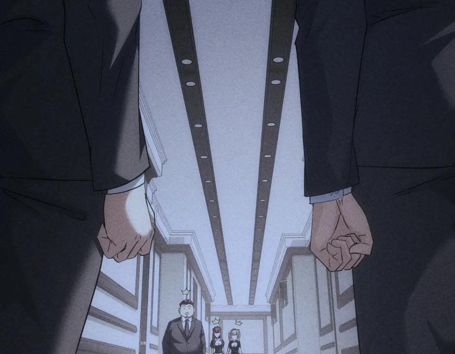 我能看到成功率 第202话 行动开始 第42页