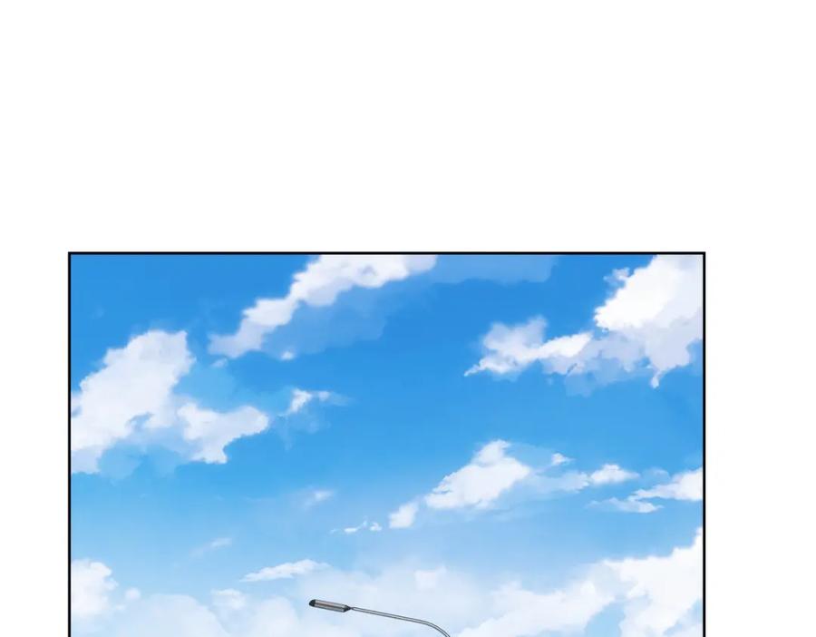 我能看到成功率 第202话 行动开始 第138页