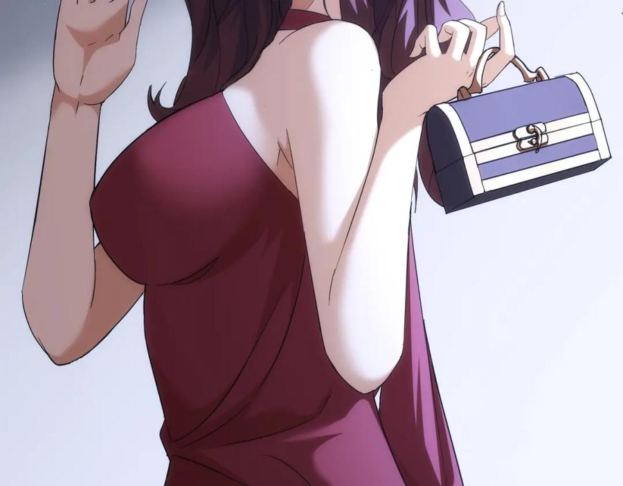 我能看到成功率 第202话 行动开始 第9页