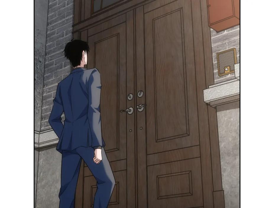 我能看到成功率 第203话 琳和艾妮•李 第8页